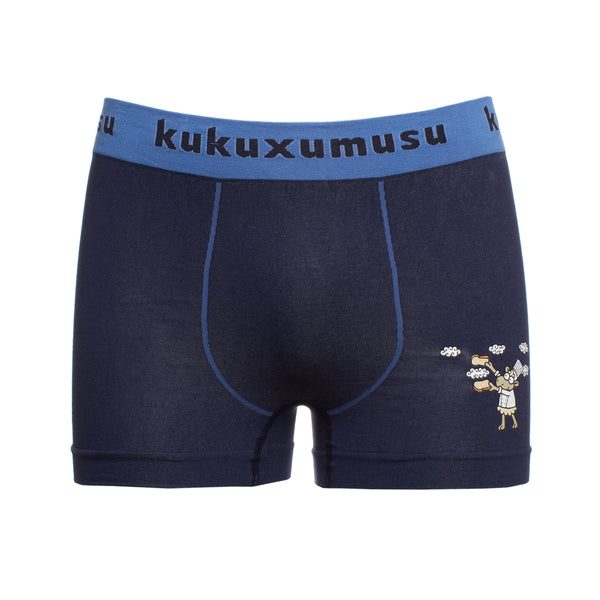 Calzoncillos tipo Bóxer 98280 para Niño