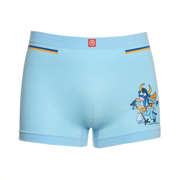 Calzoncillos bóxer 88729 para Niño
